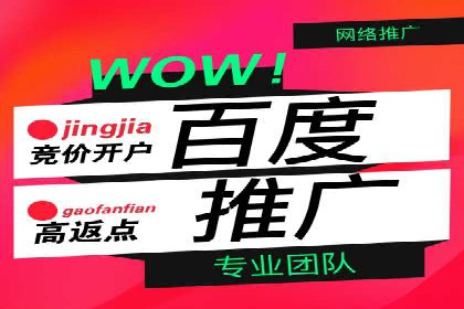 快手信息流广告的创意玩法与成功案例